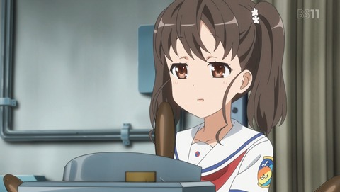 ANCB001013