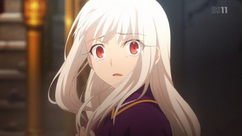 Fate イリヤ