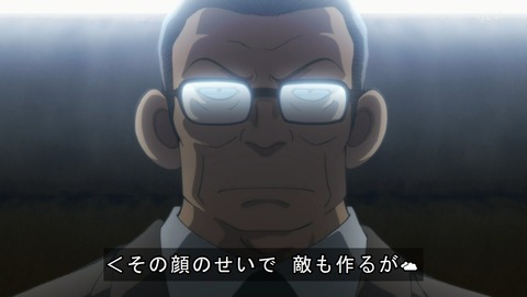 MIX 6話 感想 8