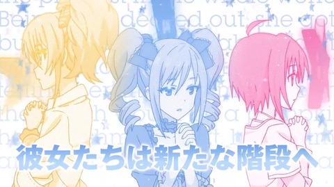 モバマス　アニメ　008