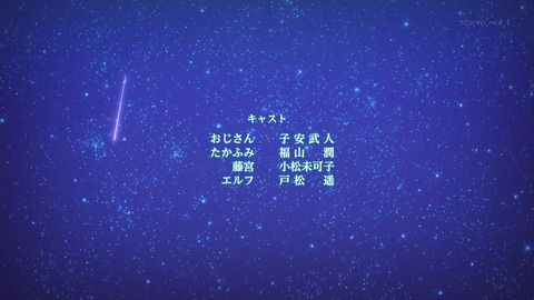 ancb04056