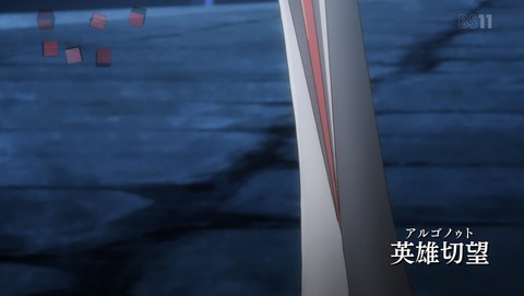 ダンジョンに出会いを求めるのは間違っているだろうか ダンまち 2期 10話 感想 53