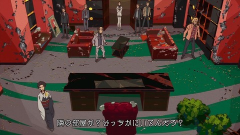 ancb002289