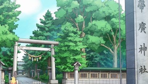 ANCB001225