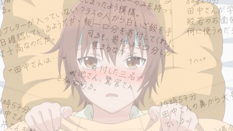 ancb00308