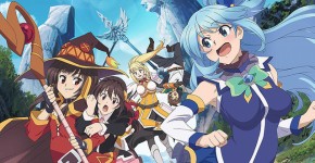 このすば 紅伝説