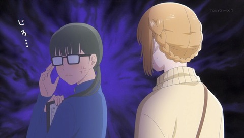 山田999 8話 感想 65