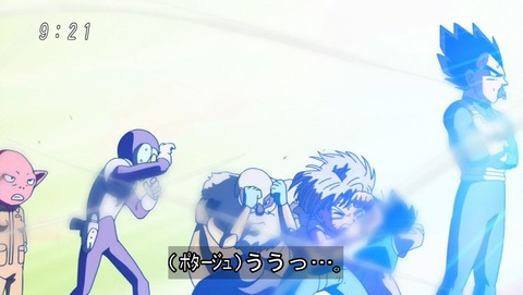 ancb02770