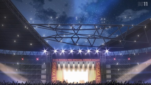 ぼっち・ざ・ろっく！ 10話 感想 アフターダーク 87