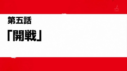 ancb00202