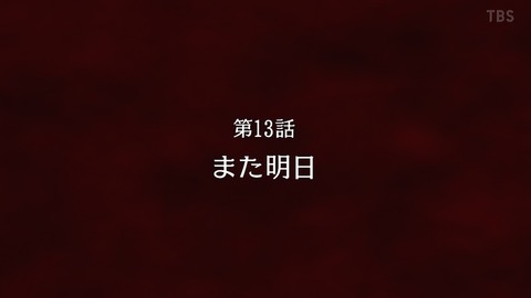 ancb00556