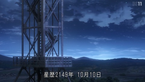 ANCB001719