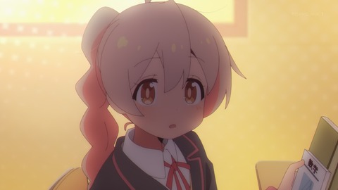 お兄ちゃんはおしまい! 10話 感想 066