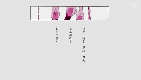 ANCB003767