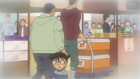 名探偵コナン 918話 感想 ミニパトポリス大追跡 デジタルリマスター 24