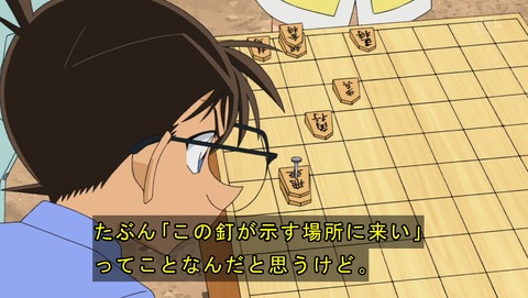ancb01404