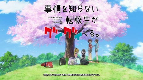 ancb0161