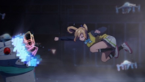 ANCB001232