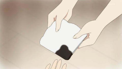 ANCB001911