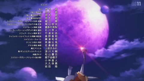 ANCB003222