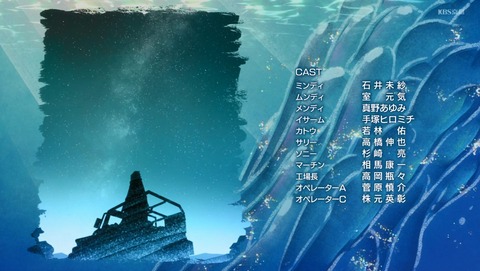 ANCB003239