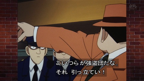ancb03721