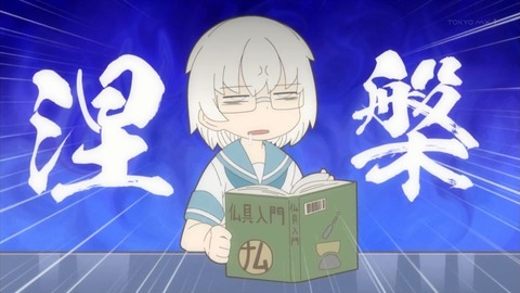 ancb00514