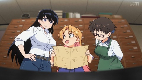 【瑠璃の宝石】第3話 感想 廃坑へ宝探し!何が出るかはお楽しみ!