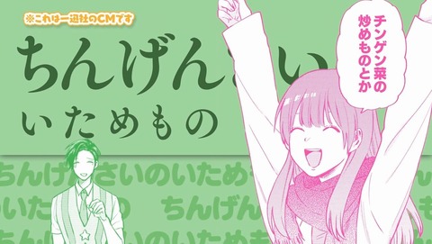 ancb001578