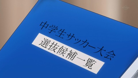 ANCB000957