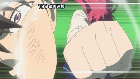 ancb001668