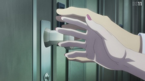 ひげひろ ひげを剃る。そして女子高生を拾う。 5話 感想 06