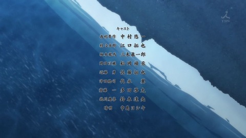 ancb002463