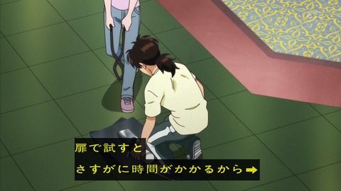 ancb01380