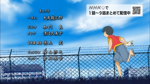 ancb04109