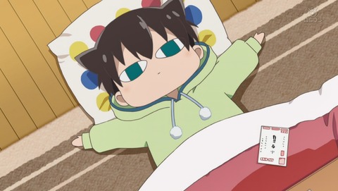 ANCB000233