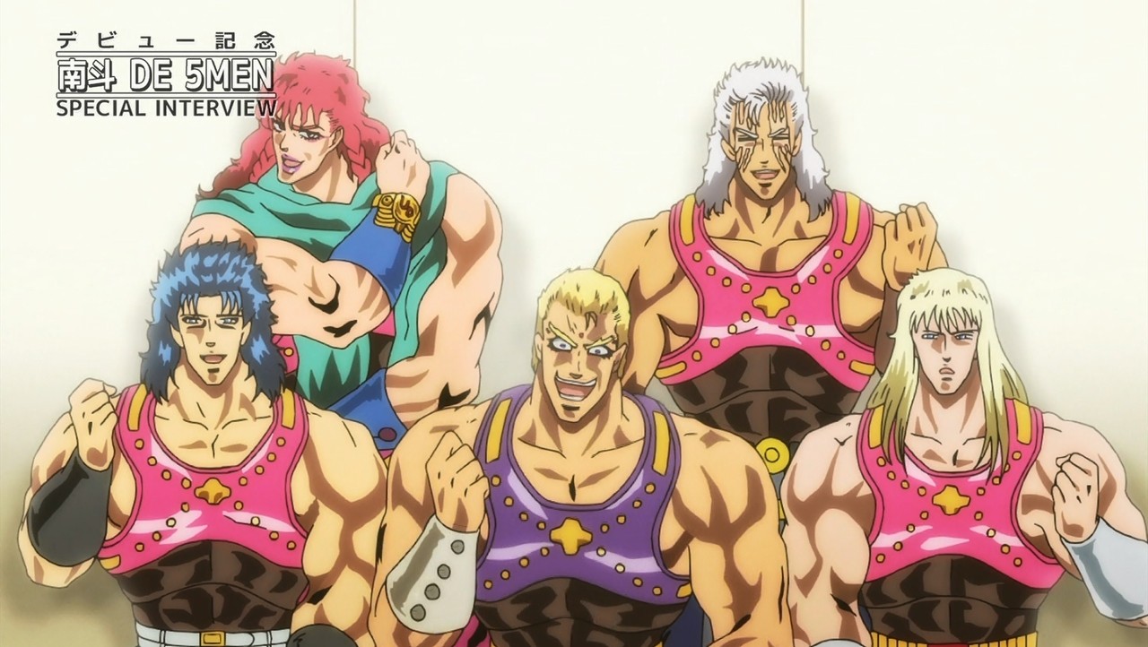 北斗の拳 イチゴ味 第7話 感想 南斗六聖拳 アイドル戦国時代に殴り込み あにこ便 北斗の拳 イチゴ味 第7話 感想 南斗六聖拳 アイドル戦国時代に殴り込み あにこ便