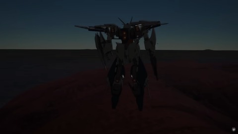 機動戦士ガンダム 閃光のハサウェイ キルケーの魔女 84