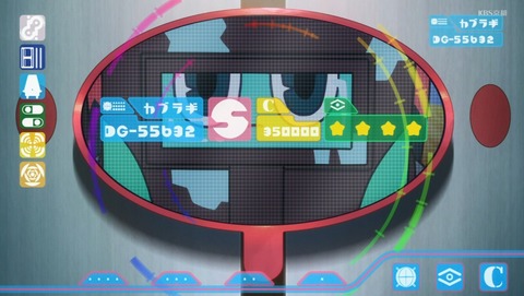 ANCB001235