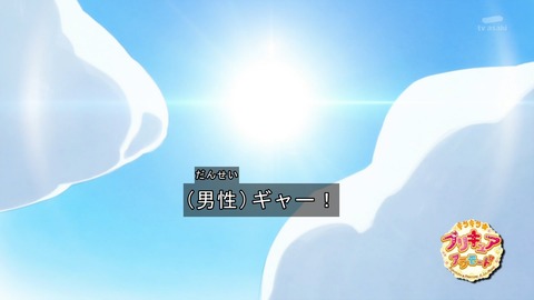 ancb00001