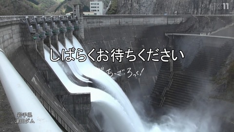 ANCB002726