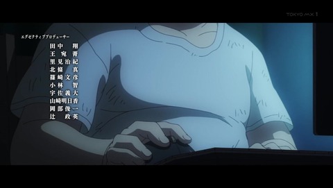 ancb000399