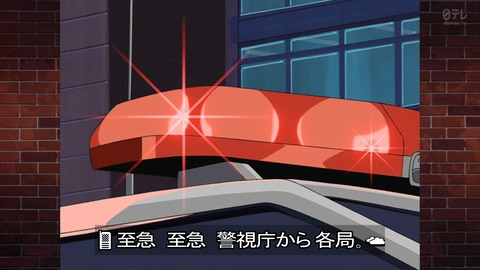 ancb01467