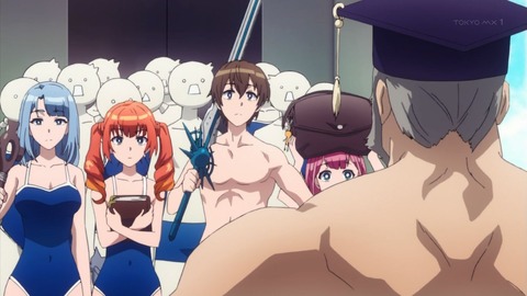 ancb02144