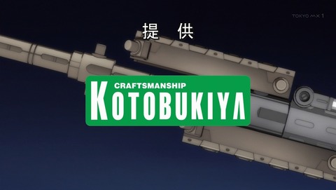 ANCB003026