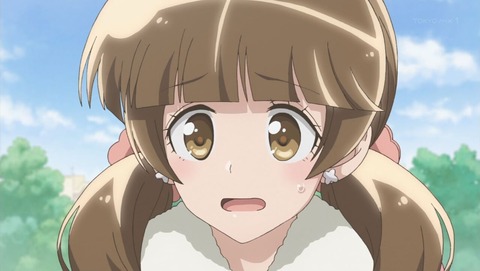 放課後さいころ倶楽部 12話 感想 0199
