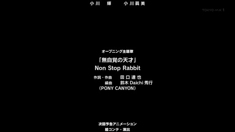 ancb04399