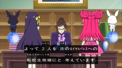 ancb000214