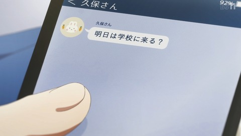 ANCB002331