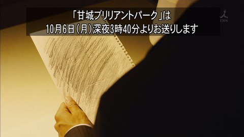 ancb000067